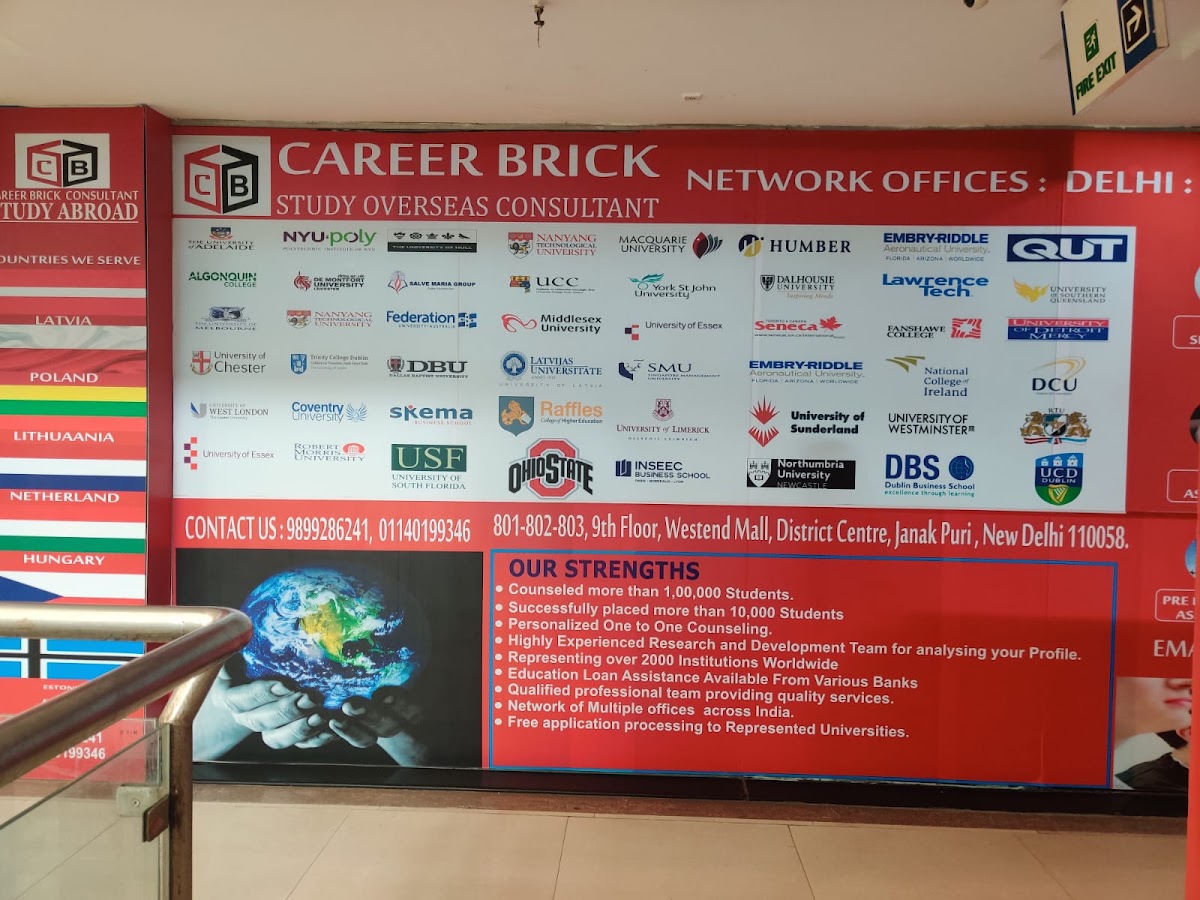 Career Brick office