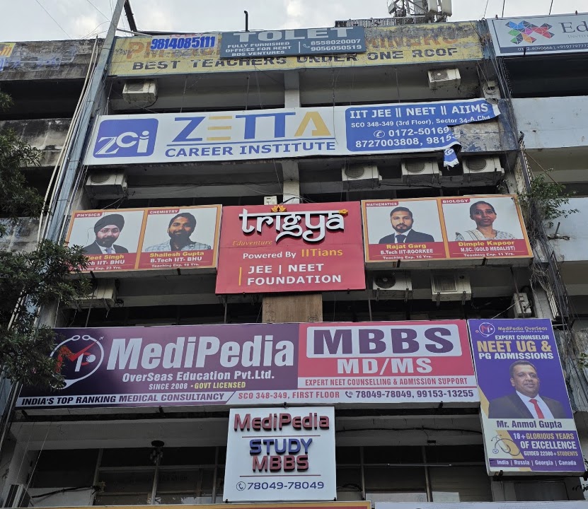 MediPedia Overseas Education Pvt. Ltd. office