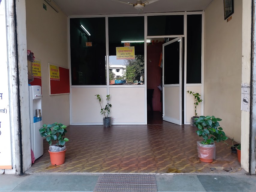 Moreshwar Consultancy photo 2