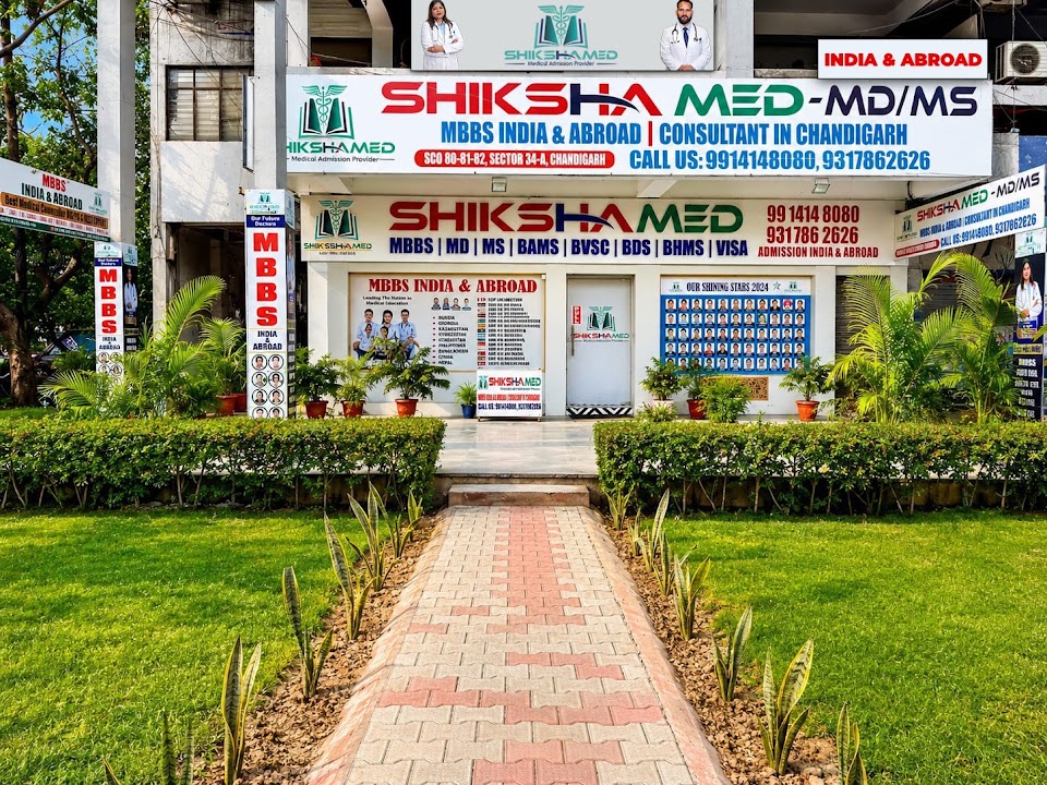 Shiksha Med office